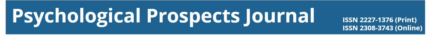 Psychological Prospects Journal